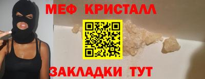 герыч Бугуруслан