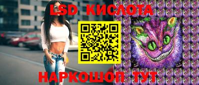 шишки Будённовск