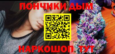 герыч Бугуруслан
