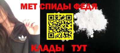 шишки Будённовск