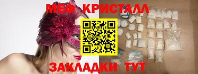 герыч Бугуруслан