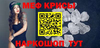 герыч Бугуруслан